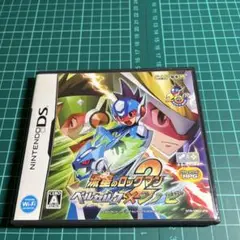 流星のロックマン 2 ベルセルク×シノビ