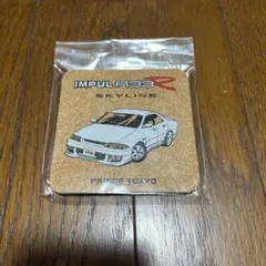 激レア!!!昭和レトロ 非売品スカイラインミニマスコット 日産プリンス 激レア!!!昭和レトロ 非売品スカイラインミニマスコット 日産