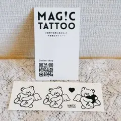 Item thumbnail for item 4c995c14-7026-4b23-bfad-9bedf453a184