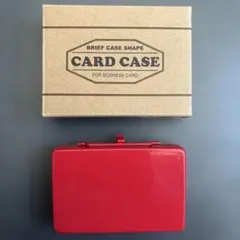 カードケース　ブリーフケース　赤 名刺入れ 箱付き