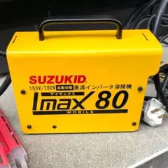アーク式溶接機100~200V