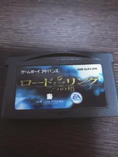 ロードオブザリング二つの塔 ゲームボーイアドバンス