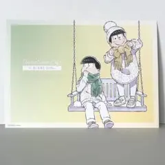 blanc A4イラストカード チョロ松&十四松