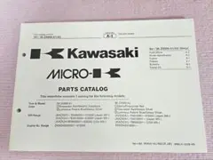 Item thumbnail for item 7a186fc9-80ec-483e-aabb-53bdfab64988