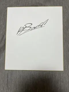 アシクシ　バデル騎手　サイン色紙　JRA