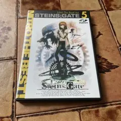 STEINS;GATE Nitro The Best! Vol.5