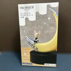 Item thumbnail for item 63adf5a4-5f1e-4ad8-a742-472136f655ab