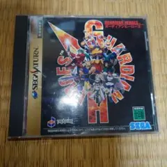 GUARDIAN HEROES セガサターン