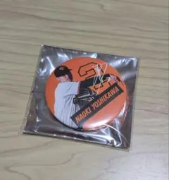 【シークレット缶バッチ】吉川尚輝