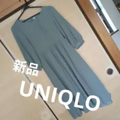 UNIQLO新品　くすみトグリーン　レーヨンジョーゼット七分袖キャミ付ワンピース