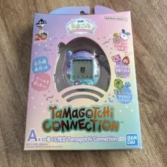 Tamagotchi Connection 限定版　一番くじ　A賞