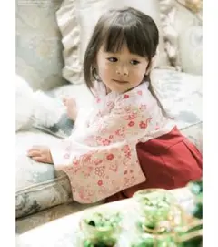 Item thumbnail for item 5dd5129a-eb77-49dd-b289-b1ae39cd6d30