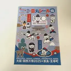 Item thumbnail for item 62bcdcf8-26f8-468f-acbc-0d7a31f8ae0c