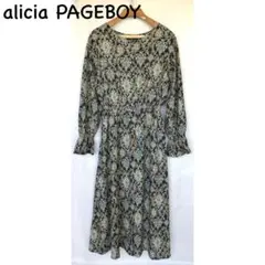 alicia PAGEBOY ワンピース