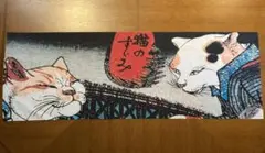 Item thumbnail for item 89993a68-d7f8-4b3e-8a27-58eeba569fe8