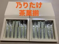Item thumbnail for item b2361200-7788-4ce4-9245-a984f3097ca7