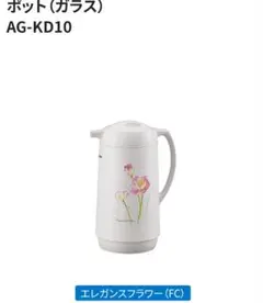 Item thumbnail for item 97ed95cb-69e5-4f4a-a842-45d388c180f6