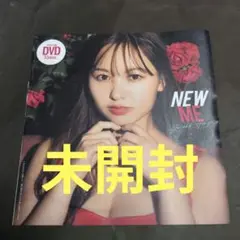 プレイボーイ 2025年 No.32 本郷柚巴 DVD①