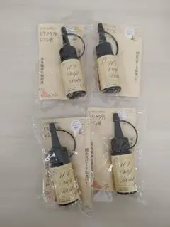 【最後在庫処分!】7201　清原UV クラフト レジン レジン液 25g 4本