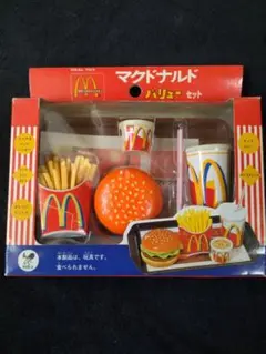 1999 マクドナルド ダイワトーイ  プレイフード 昭和レトロ 1999 マクドナルド ダイワトーイ プレイフード 昭和レトロ