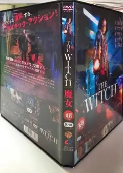 THE WITCH 魔女 日本正規品 日本語吹替え版 最強少女、覚醒 本国第1位