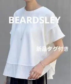 未使用】ビアズリー ラウンドヘムTシャツ 白 レディース