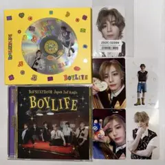 BOYNEXTDOOR BOYLIFE 通常盤 ソロ盤 イハン トレカ ユニバ