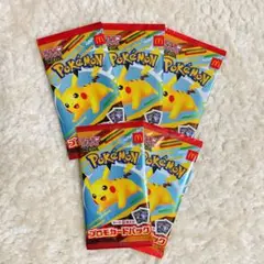 ポケモンカードパック MEGA マクドナルド　ハッピーセット2025 プロモ