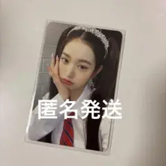 Item thumbnail for item 0ca4068d-c5c0-4d58-8d2c-f571dff5702d