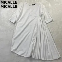 Item thumbnail for item 21ff49c6-5e2a-4cad-8d4c-4d603d9849f3
