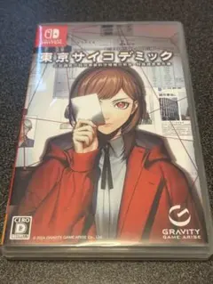 Switch 東京サイコデミック 公安調査庁特別事象科学情報分析室 特殊捜査事…