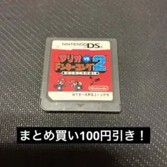 非売品 レア マリオvsドンキーコングe+ カードeリーダーとびおり