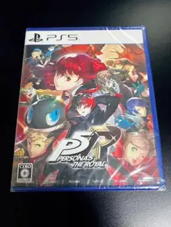 PS5 ペルソナ5 ザ・ロイヤル　新品未開封