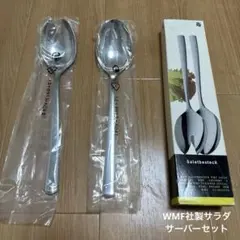 2025年最新】WMF カトラリーセットの人気アイテム - メルカリ