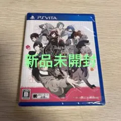 【新品未開封】CharadeManiacs シャレードマニアクス vita