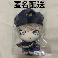 MILGRAM デフォルメぬいぐるみ 第二審アナザー衣装ver. エス