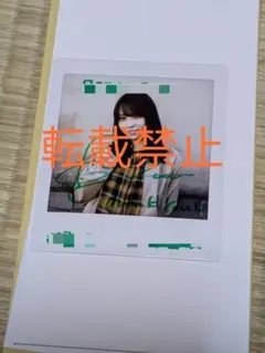 Item thumbnail for item 7214e34f-28be-404d-a0e8-26dbe46c776f