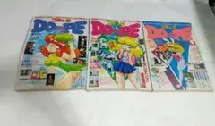 Item thumbnail for item 508d1d54-3341-4a8d-94f5-74ea2803f5fb