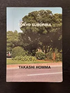 【spade♠︎】ホンマタカシ　【初版】写真集　２冊セット 2025年最新】ホンマタカシ TOKYOの人気アイテム - メルカリ