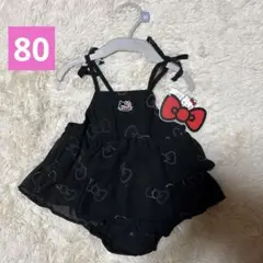 【新品・未使用】完売品バースデイ キティちゃん　黒キャミロンパース　ロンパス80