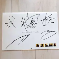 NIGHTMARE 2005 サイン入りオフィシャルカレンダー