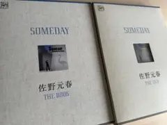 佐野元春/名盤ライブSOMEDAY DVD＋BOOK 会場限定品