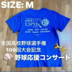 m95042071102_1.jpg?1734855283