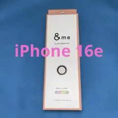 エレコム　iPhone 16e &me カメラレンズ　ガラスフィルム レインボー