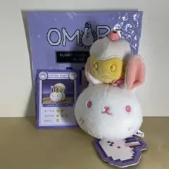 OMORI BUNNY PLUSH KEYCHAIN ぬいぐるみ