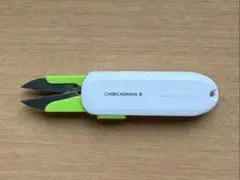 Item thumbnail for item 0f633dac-f886-4920-823b-f3706a2e4c24