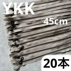 3MGRTH C 45cm. YKK メタルファスナー