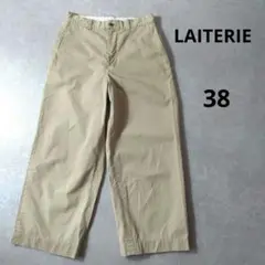 LAITERIE（レイトリー）チノパンツ　38サイズ　日本製