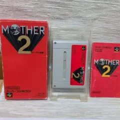 スーパーファミコン マザー2