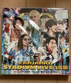 関ジャニ∞/KANJANI∞ STADIUM LIVE 18祭〈初回限定盤A・…